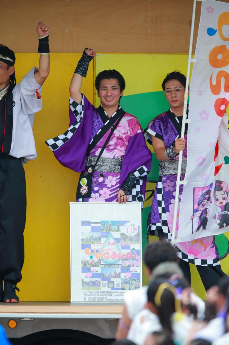 奥州前沢よさこいFesta17その4（奥州前沢よさこいフェスタ2024) 2024/07/14