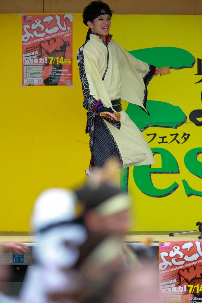 奥州前沢よさこいFesta17その4（奥州前沢よさこいフェスタ2024) 2024/07/14