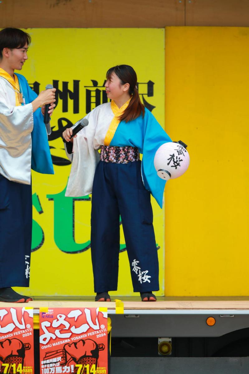 奥州前沢よさこいFesta17その4（奥州前沢よさこいフェスタ2024) 2024/07/14