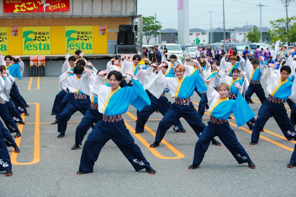 奥州前沢よさこいFesta17その4（奥州前沢よさこいフェスタ2024) 2024/07/14
