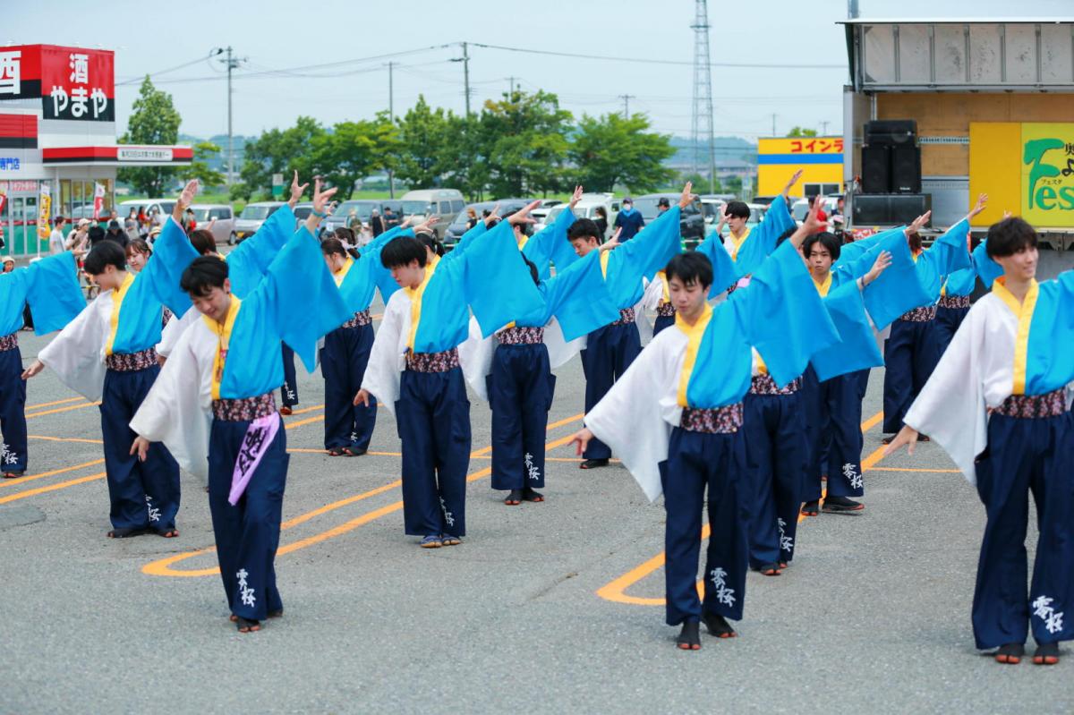 奥州前沢よさこいFesta17その4（奥州前沢よさこいフェスタ2024) 2024/07/14