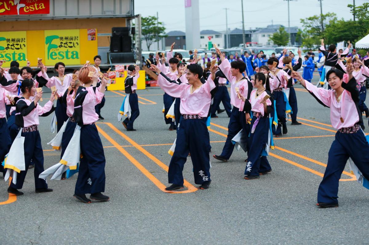 奥州前沢よさこいFesta17その4（奥州前沢よさこいフェスタ2024) 2024/07/14