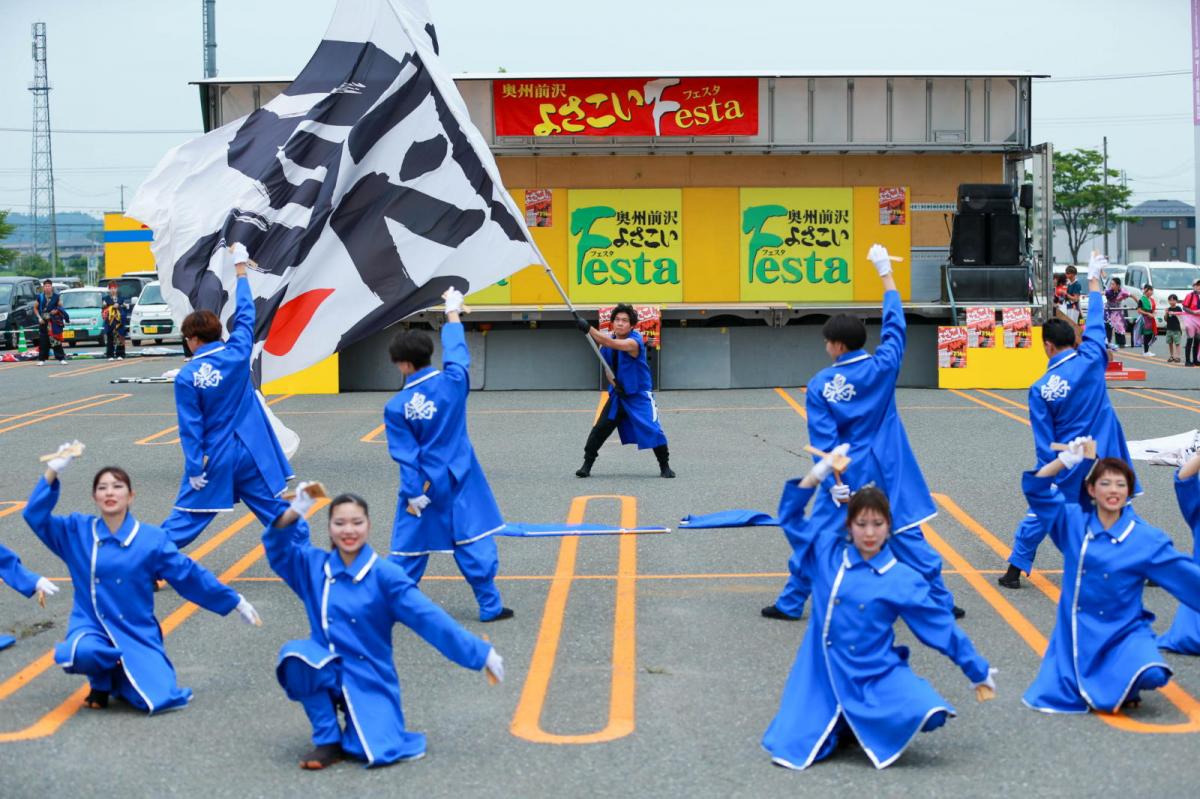 奥州前沢よさこいFesta17その4（奥州前沢よさこいフェスタ2024) 2024/07/14