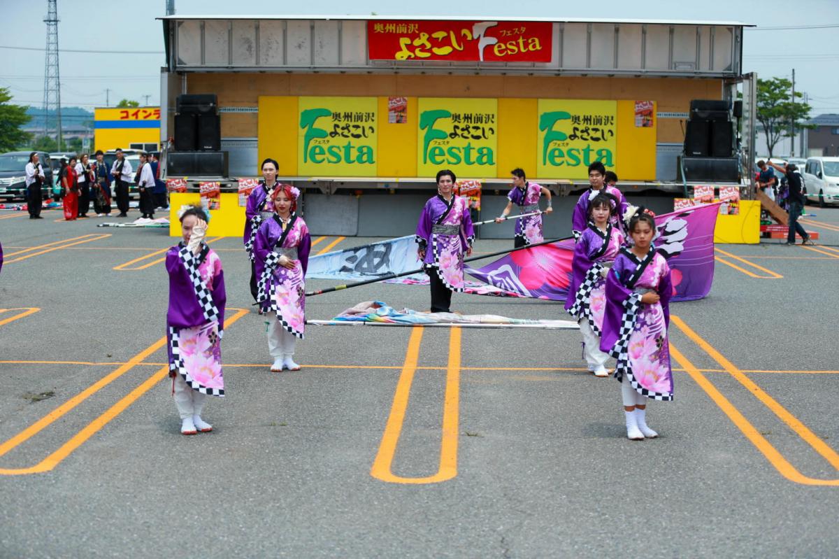 奥州前沢よさこいFesta17その4（奥州前沢よさこいフェスタ2024) 2024/07/14