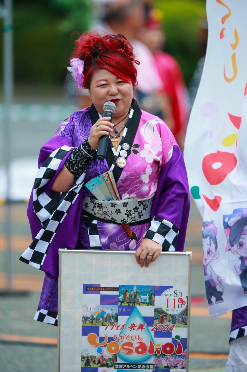 奥州前沢よさこいFesta17その4（奥州前沢よさこいフェスタ2024) 2024/07/14