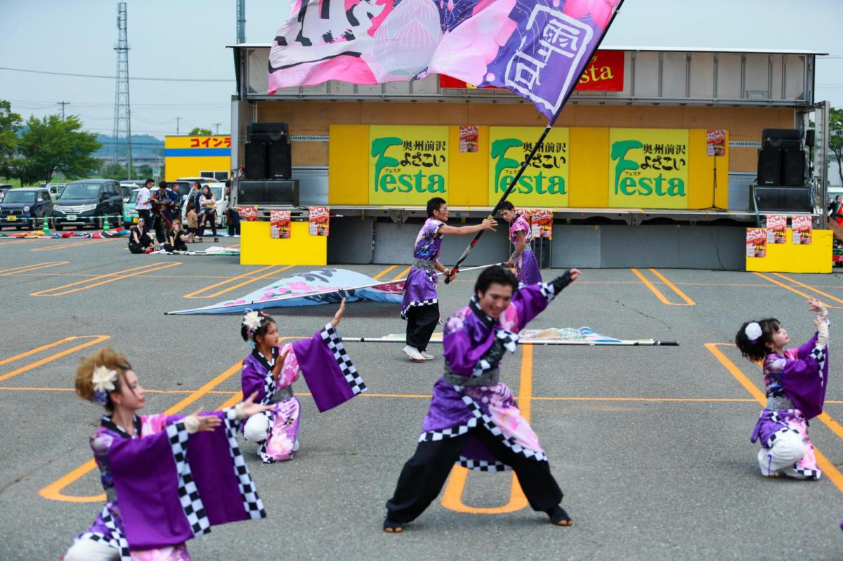 奥州前沢よさこいFesta17その4（奥州前沢よさこいフェスタ2024) 2024/07/14