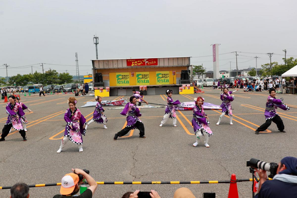 奥州前沢よさこいFesta17その4（奥州前沢よさこいフェスタ2024) 2024/07/14