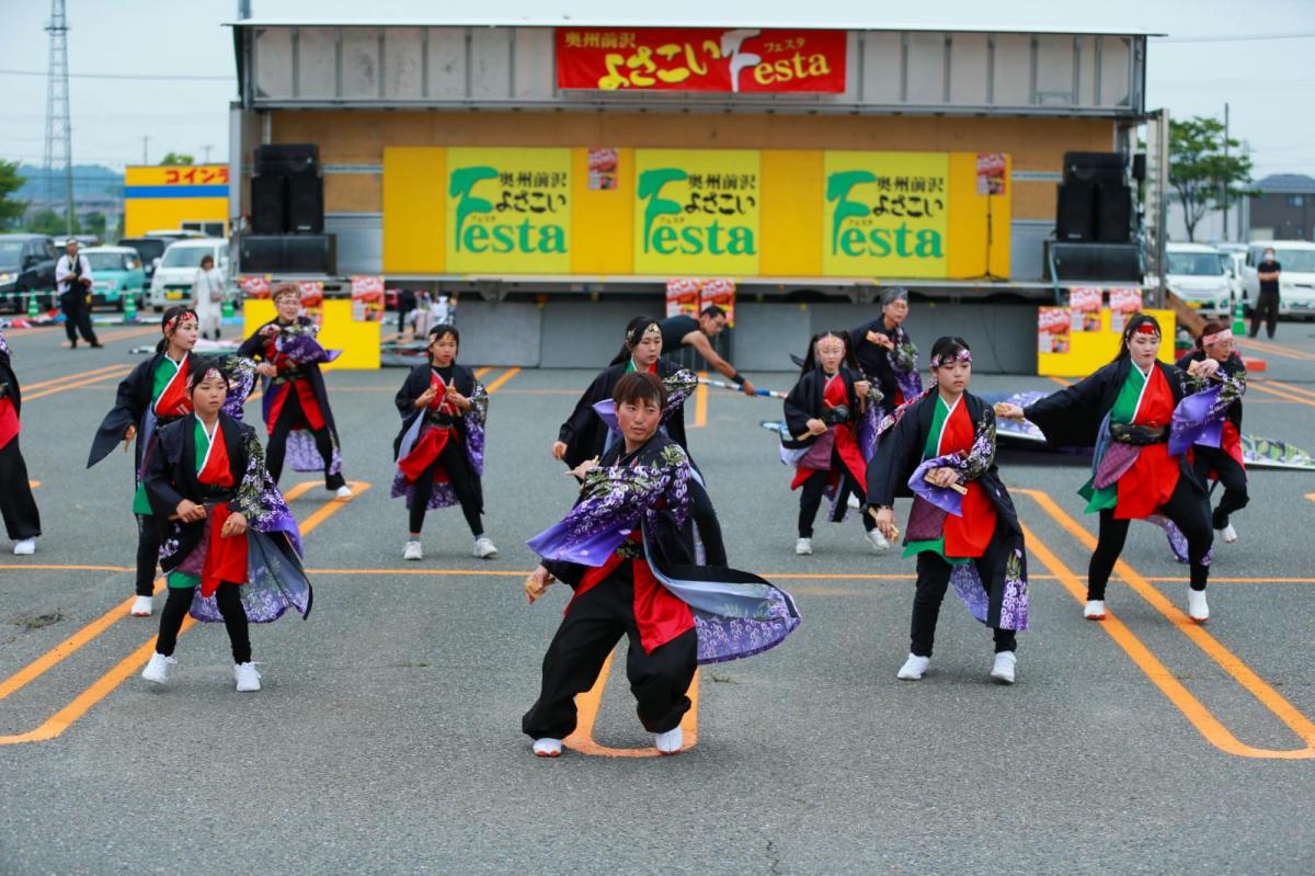 奥州前沢よさこいFesta17その4（奥州前沢よさこいフェスタ2024) 2024/07/14