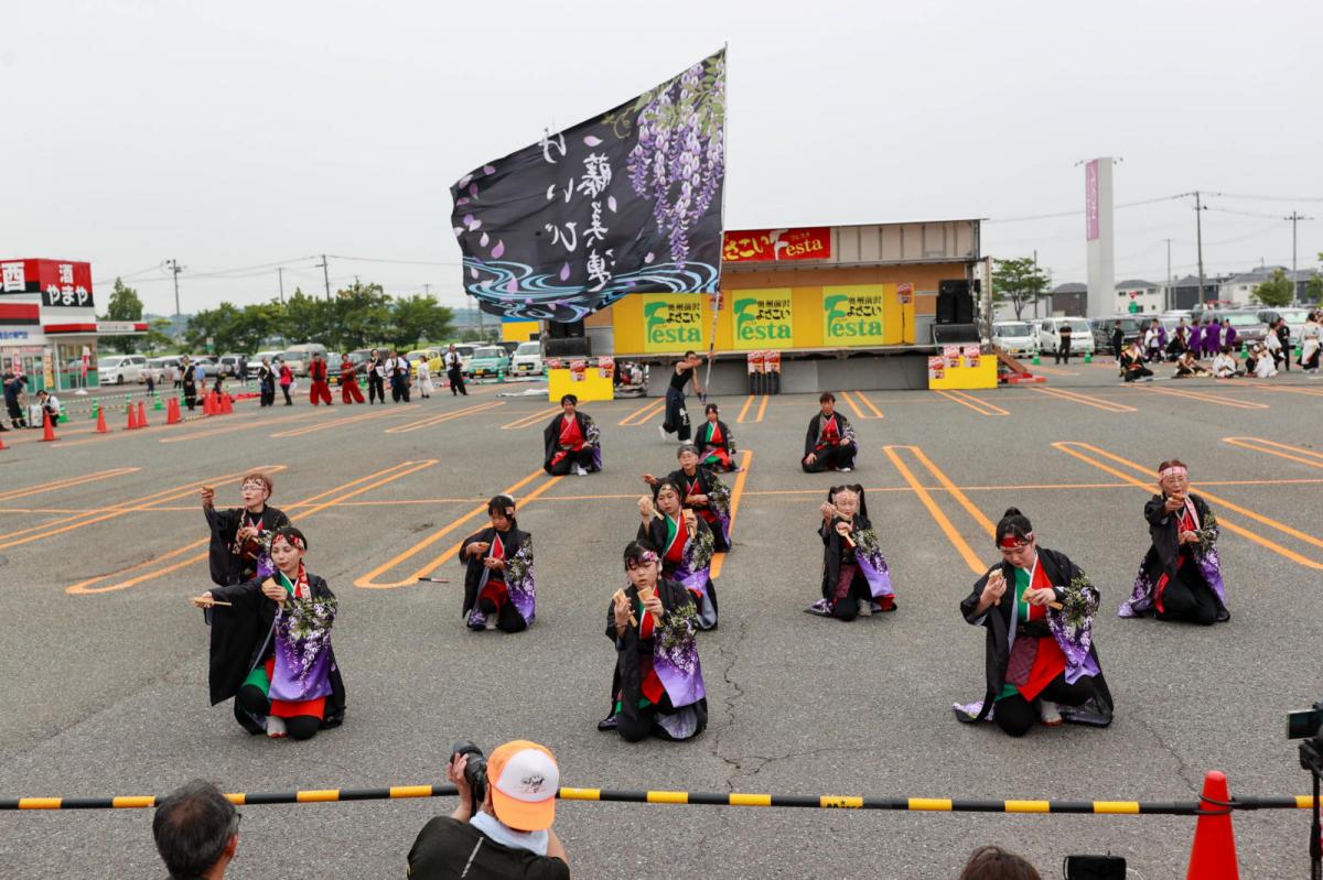 奥州前沢よさこいFesta17その4（奥州前沢よさこいフェスタ2024) 2024/07/14