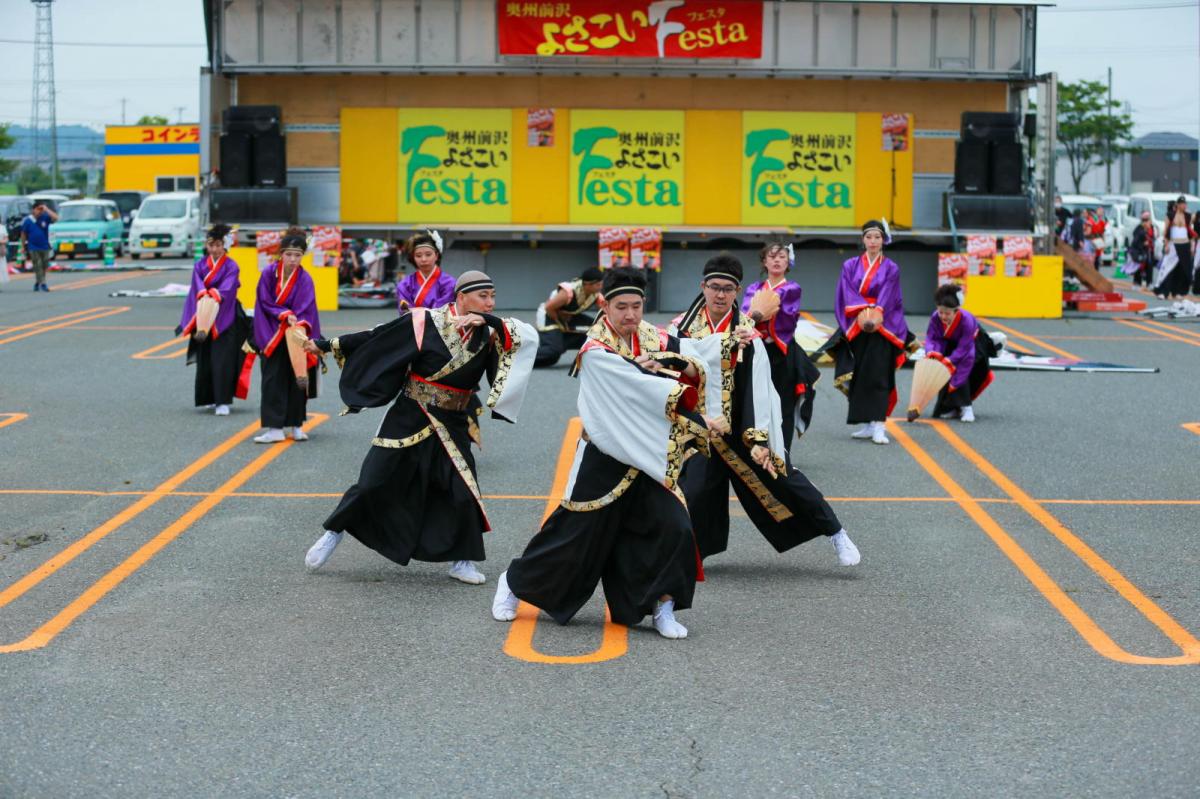 奥州前沢よさこいFesta17その4（奥州前沢よさこいフェスタ2024) 2024/07/14