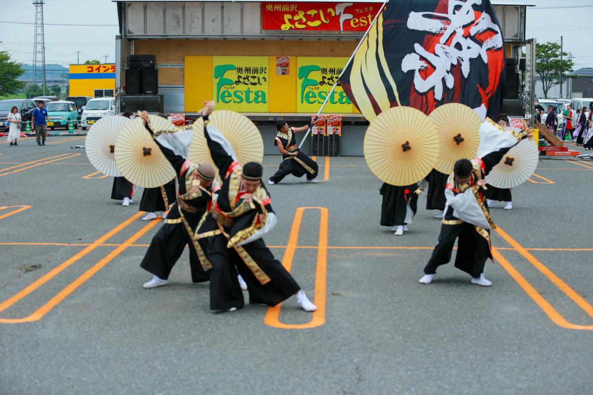 奥州前沢よさこいFesta17その4（奥州前沢よさこいフェスタ2024) 2024/07/14