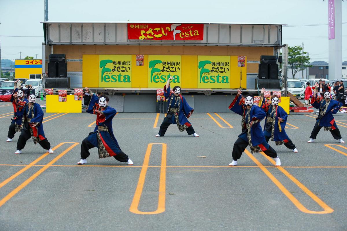 奥州前沢よさこいFesta17その4（奥州前沢よさこいフェスタ2024) 2024/07/14