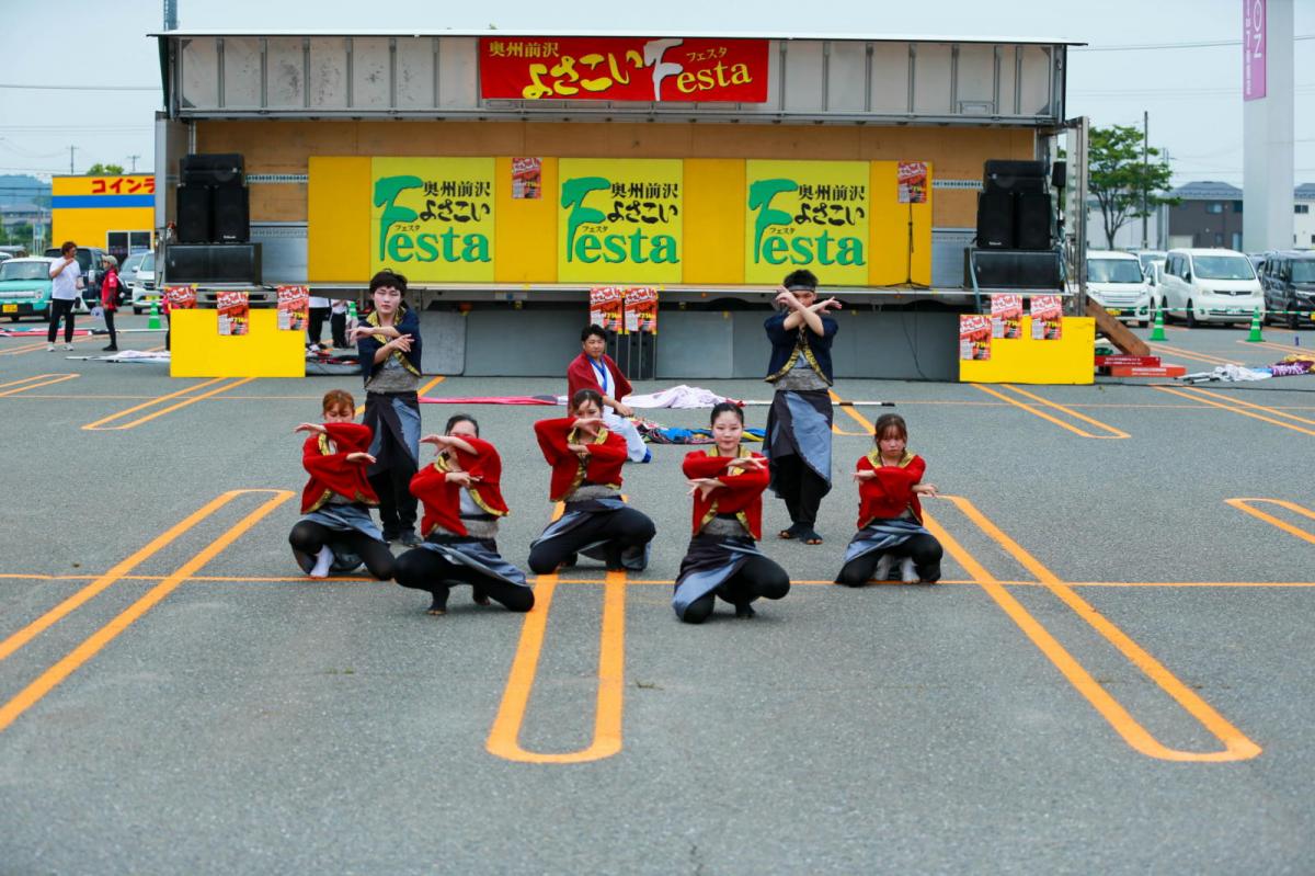 奥州前沢よさこいFesta17その4（奥州前沢よさこいフェスタ2024) 2024/07/14