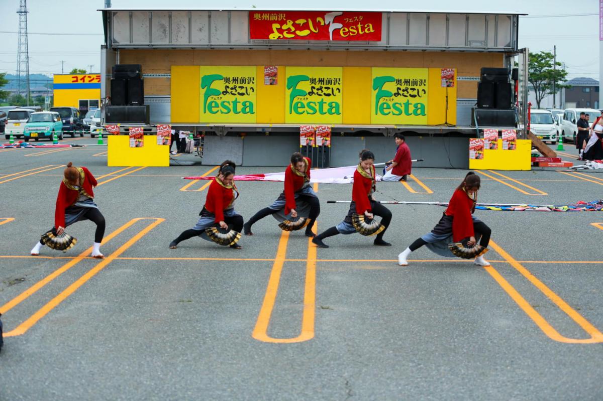 奥州前沢よさこいFesta17その4（奥州前沢よさこいフェスタ2024) 2024/07/14