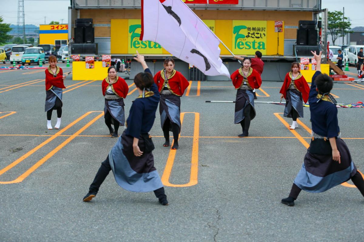 奥州前沢よさこいFesta17その4（奥州前沢よさこいフェスタ2024) 2024/07/14