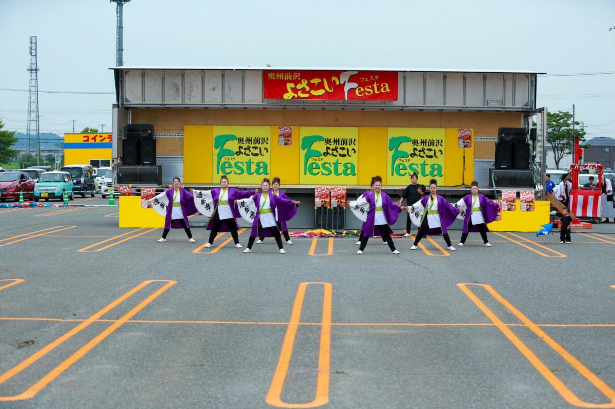 奥州前沢よさこいFesta17その4（奥州前沢よさこいフェスタ2024) 2024/07/14