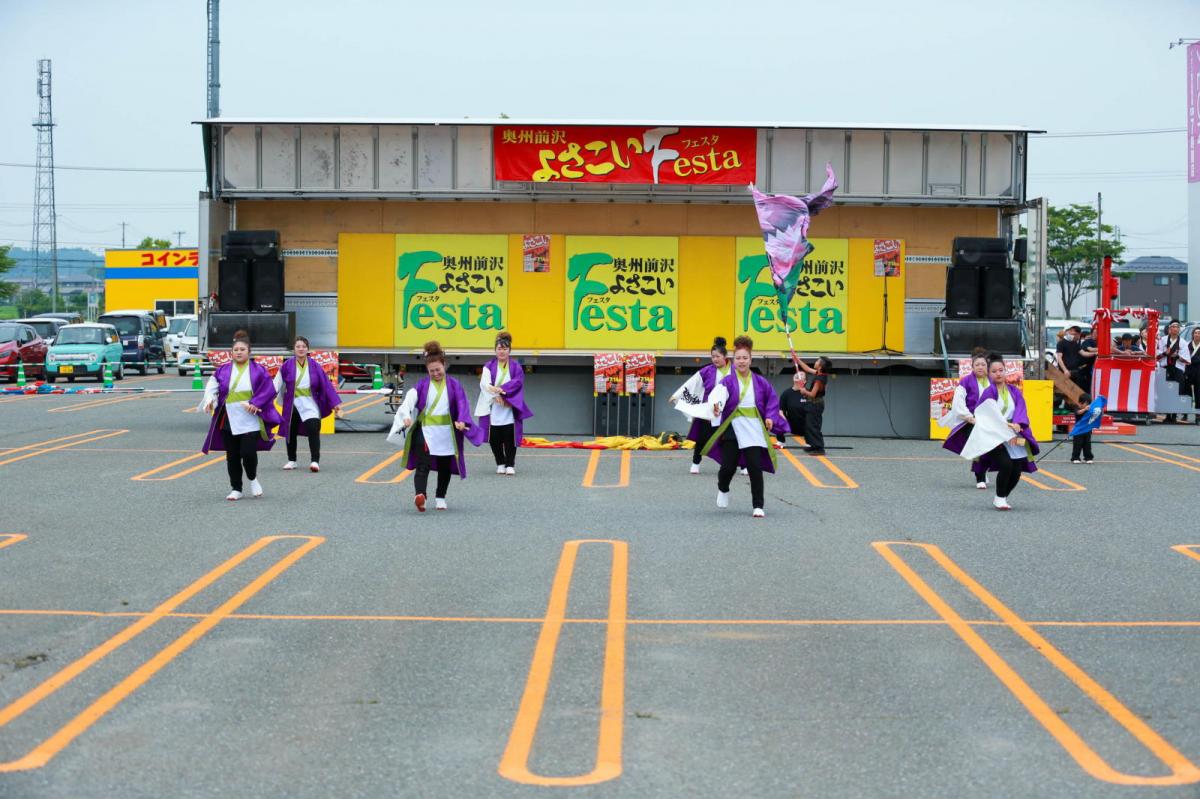 奥州前沢よさこいFesta17その4（奥州前沢よさこいフェスタ2024) 2024/07/14