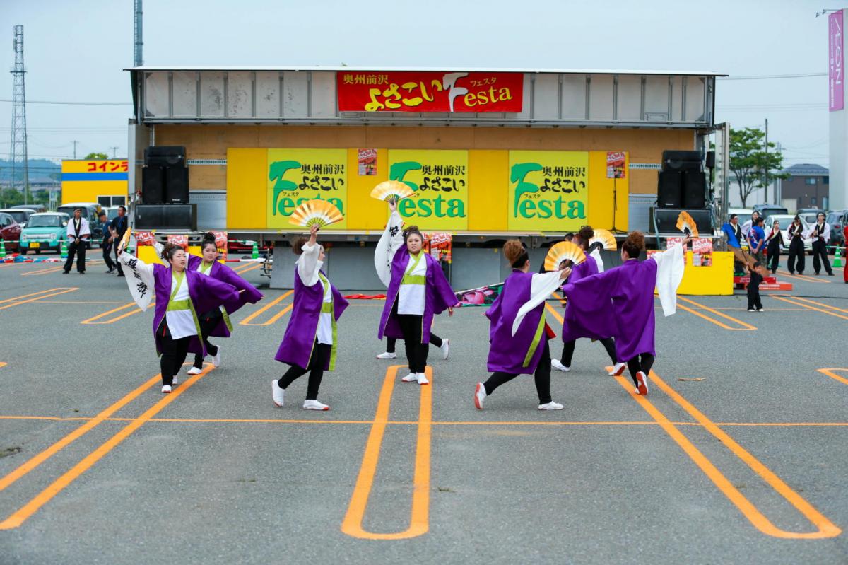 奥州前沢よさこいFesta17その4（奥州前沢よさこいフェスタ2024) 2024/07/14