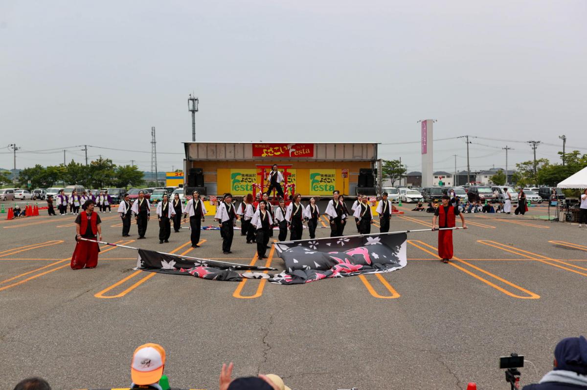 奥州前沢よさこいFesta17その4（奥州前沢よさこいフェスタ2024) 2024/07/14