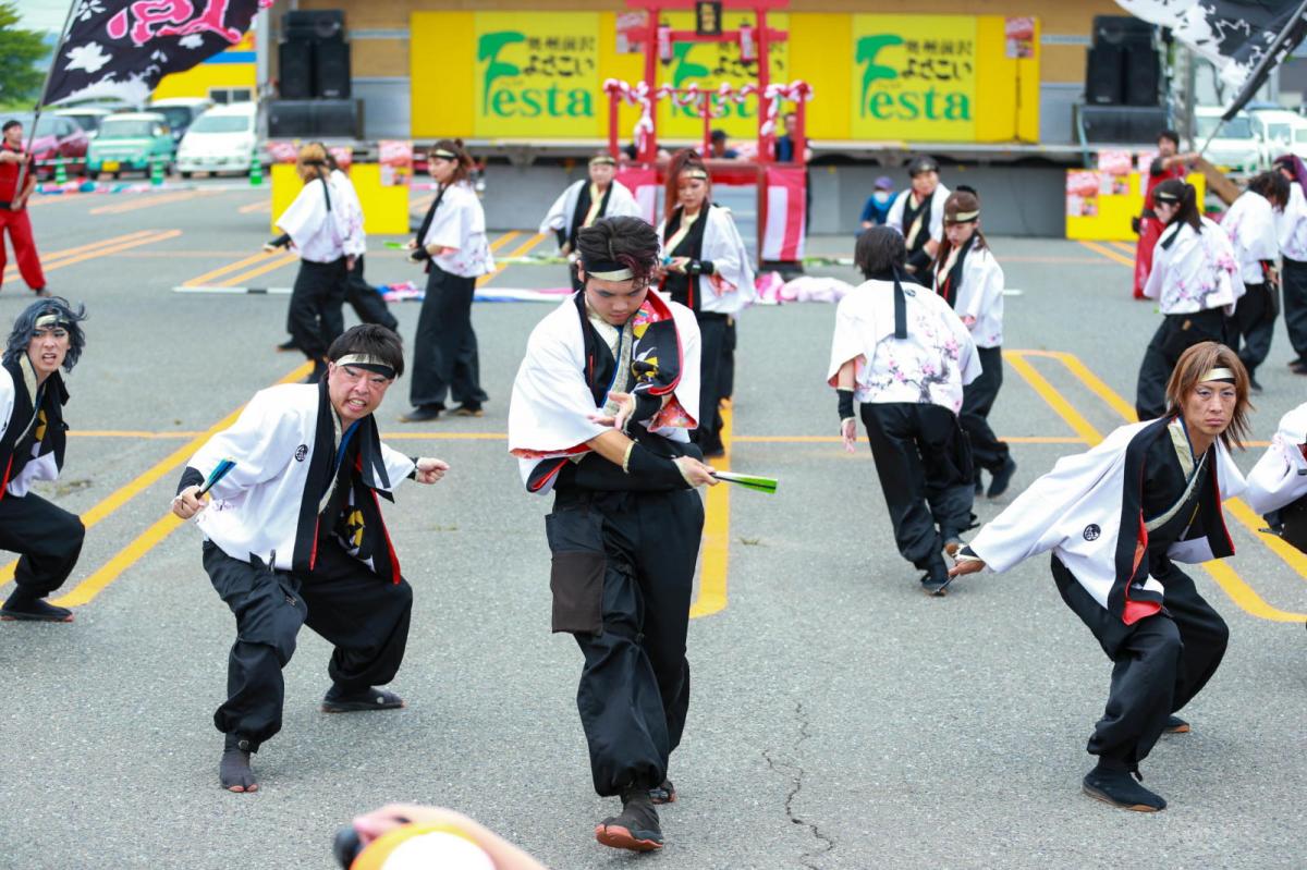 奥州前沢よさこいFesta17その4（奥州前沢よさこいフェスタ2024) 2024/07/14