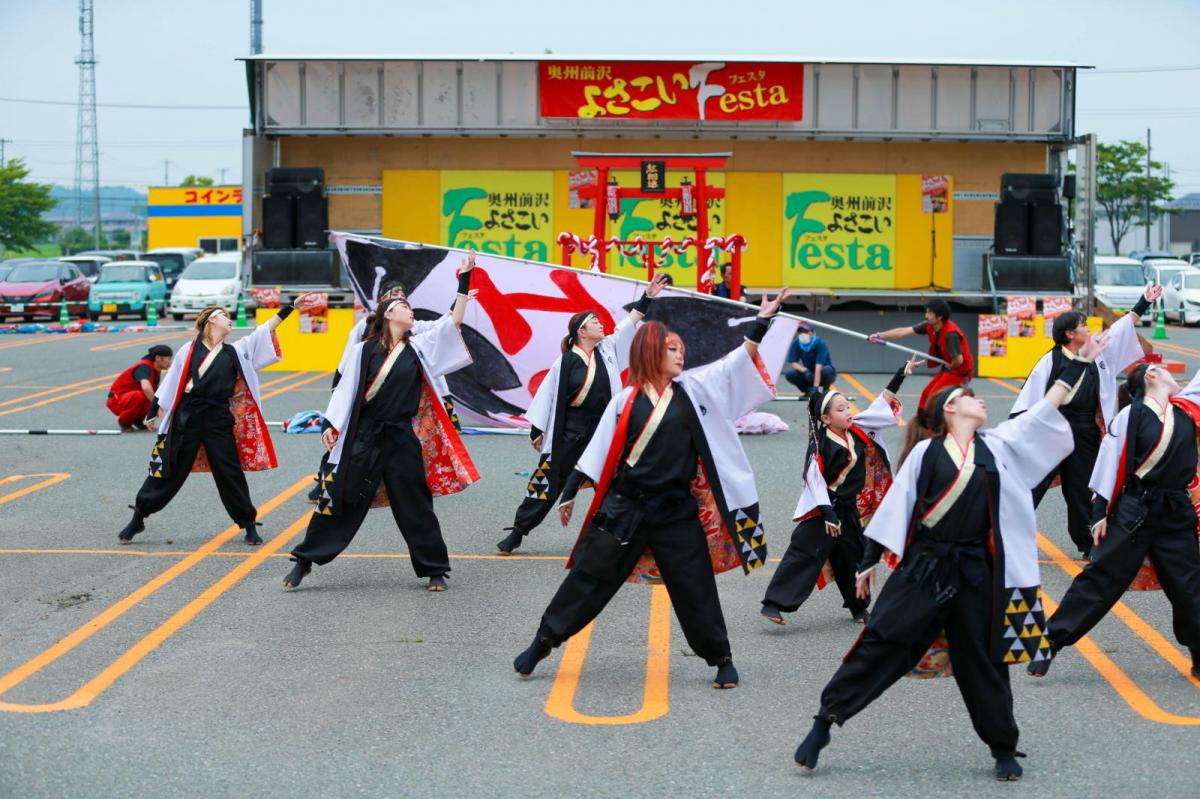 奥州前沢よさこいFesta17その4（奥州前沢よさこいフェスタ2024) 2024/07/14