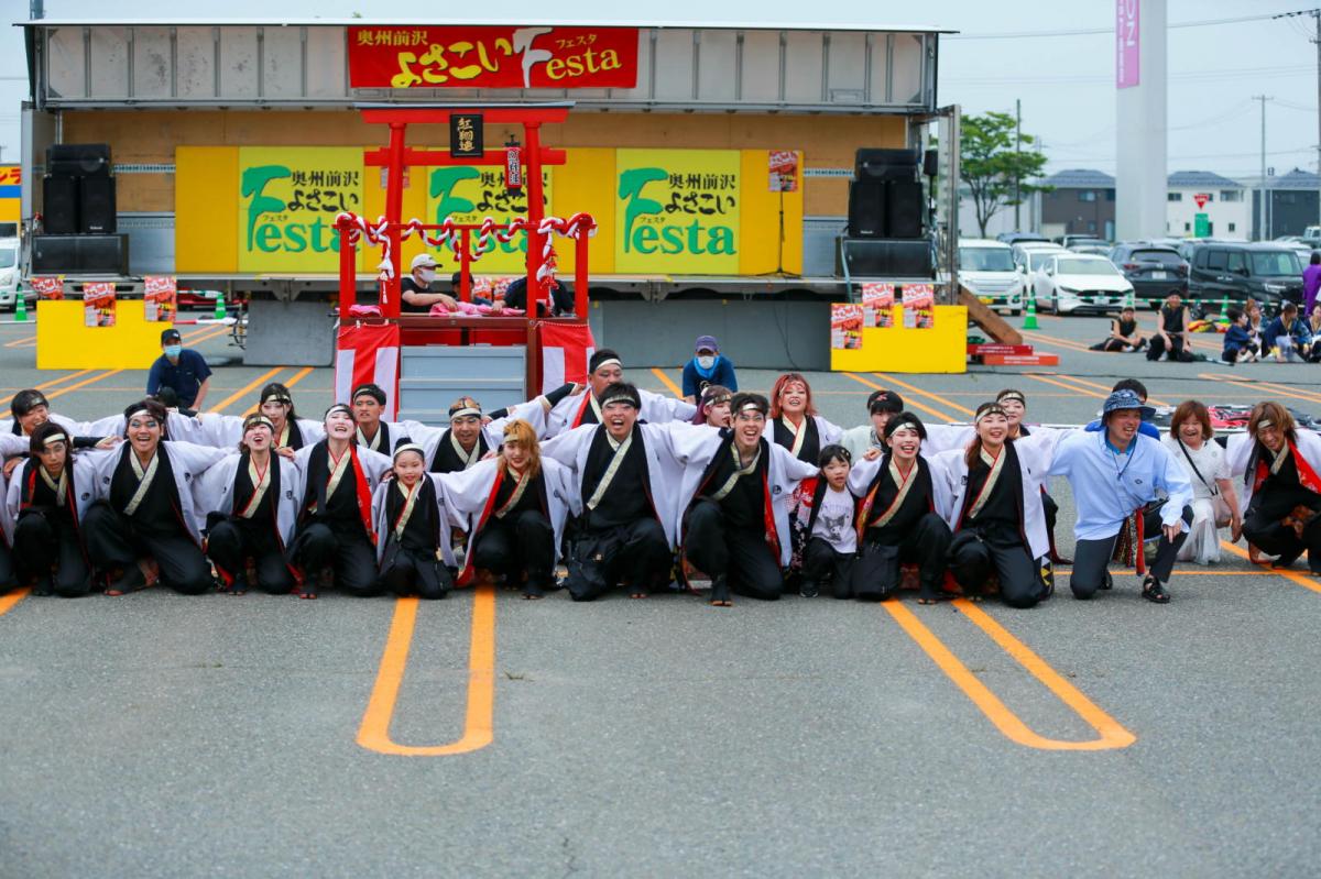 奥州前沢よさこいFesta17その4（奥州前沢よさこいフェスタ2024) 2024/07/14