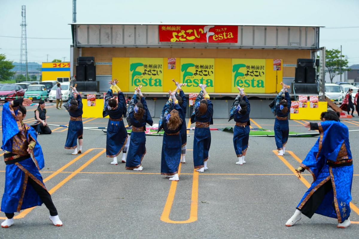 奥州前沢よさこいFesta17その4（奥州前沢よさこいフェスタ2024) 2024/07/14