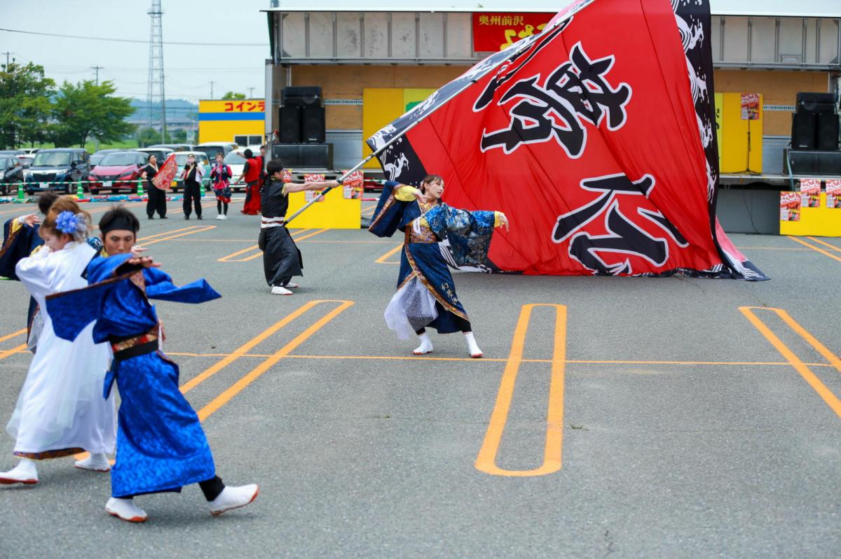 奥州前沢よさこいFesta17その4（奥州前沢よさこいフェスタ2024) 2024/07/14