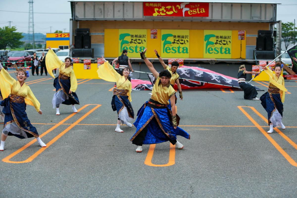 奥州前沢よさこいFesta17その4（奥州前沢よさこいフェスタ2024) 2024/07/14