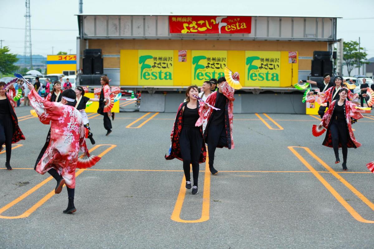 奥州前沢よさこいFesta17その4（奥州前沢よさこいフェスタ2024) 2024/07/14