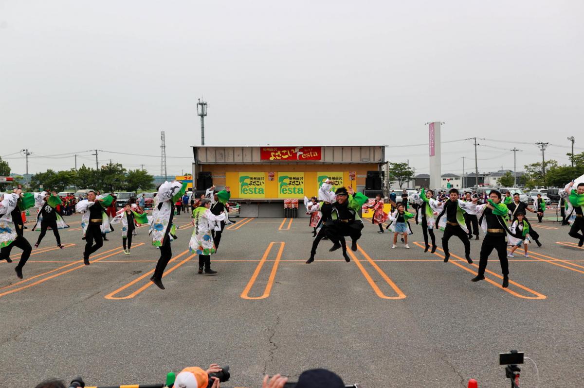 奥州前沢よさこいFesta17その4（奥州前沢よさこいフェスタ2024) 2024/07/14