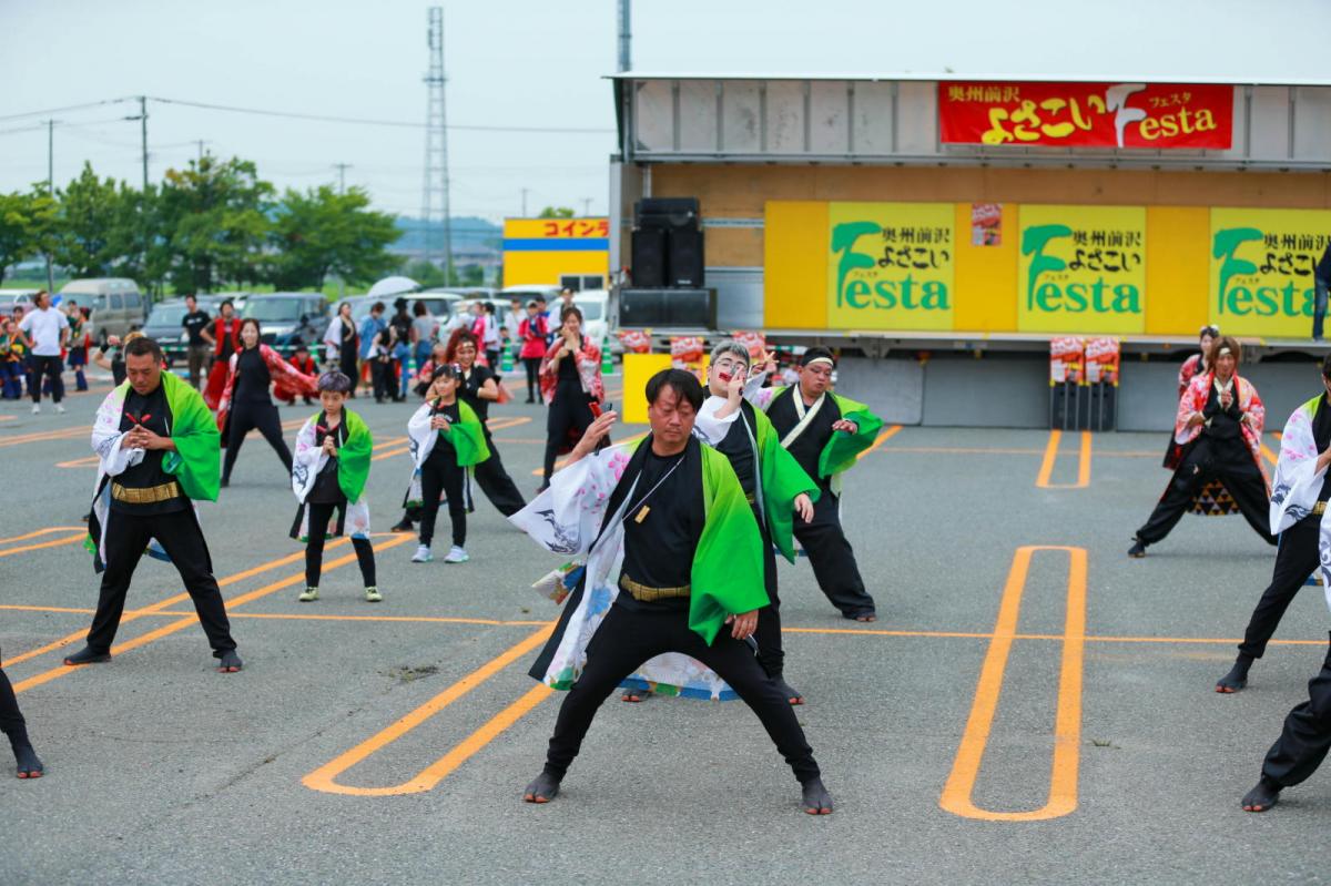 奥州前沢よさこいFesta17その4（奥州前沢よさこいフェスタ2024) 2024/07/14