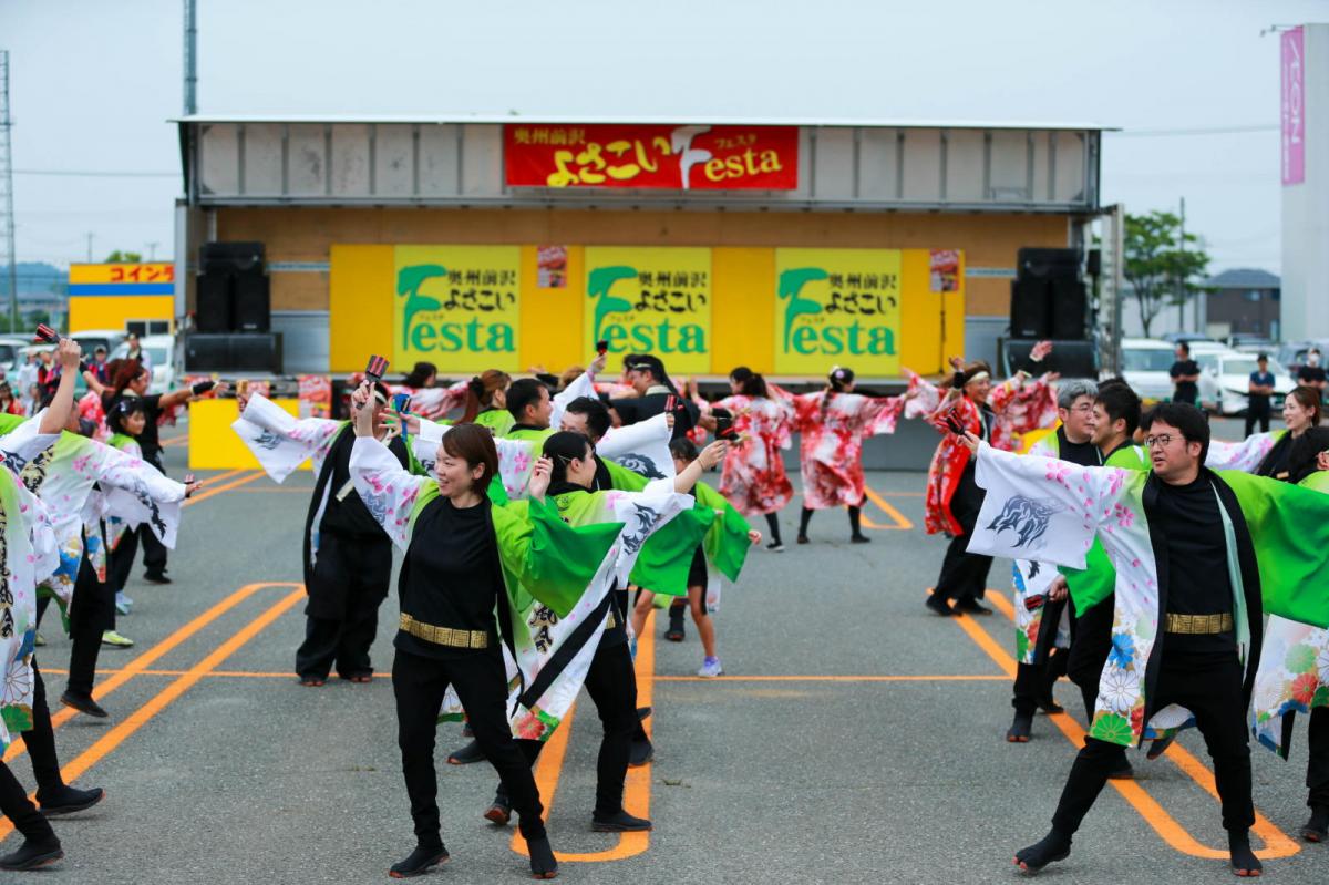 奥州前沢よさこいFesta17その4（奥州前沢よさこいフェスタ2024) 2024/07/14