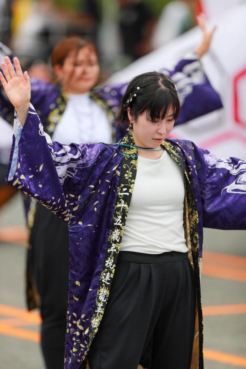 奥州前沢よさこいFesta17その4（奥州前沢よさこいフェスタ2024) 2024/07/14