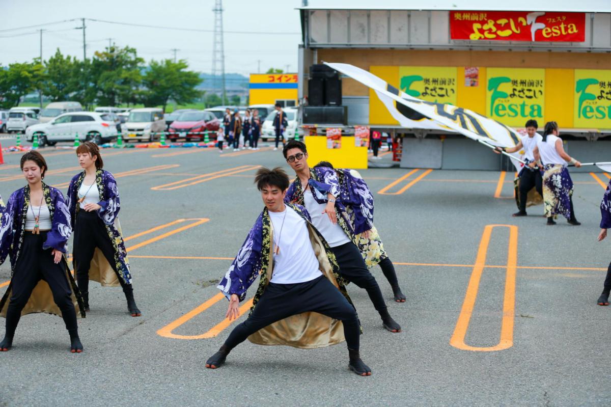奥州前沢よさこいFesta17その4（奥州前沢よさこいフェスタ2024) 2024/07/14