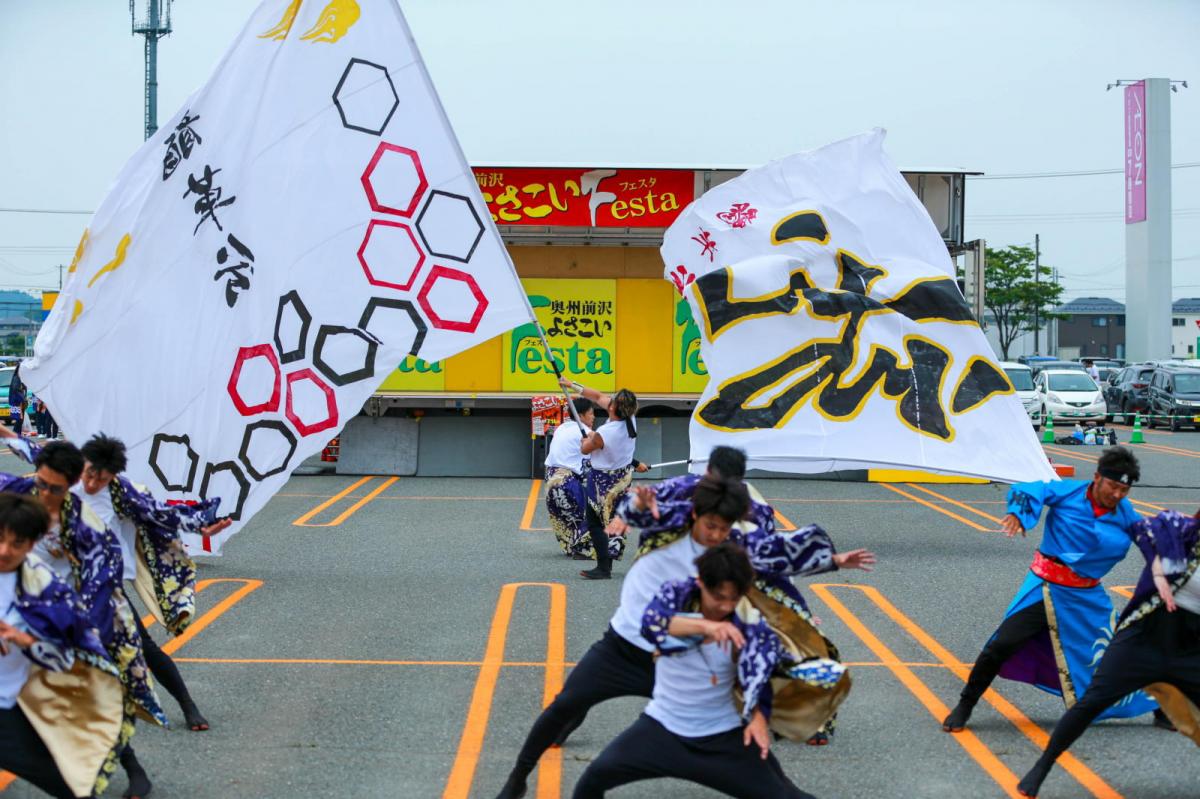 奥州前沢よさこいFesta17その4（奥州前沢よさこいフェスタ2024) 2024/07/14