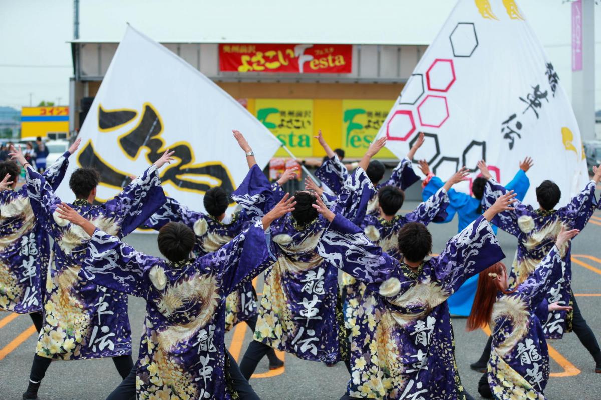 奥州前沢よさこいFesta17その4（奥州前沢よさこいフェスタ2024) 2024/07/14