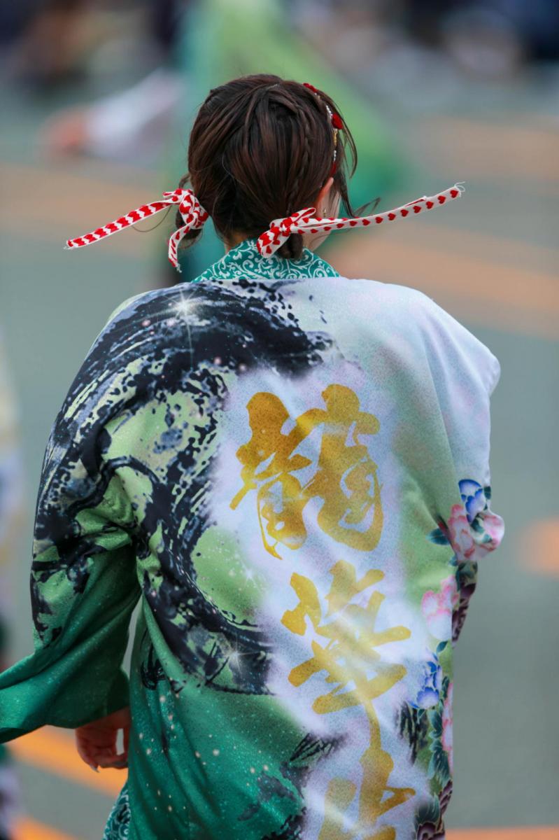 奥州前沢よさこいFesta17その4（奥州前沢よさこいフェスタ2024) 2024/07/14