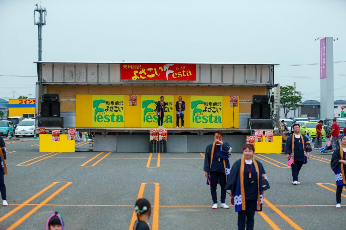 奥州前沢よさこいFesta17その4（奥州前沢よさこいフェスタ2024) 2024/07/14