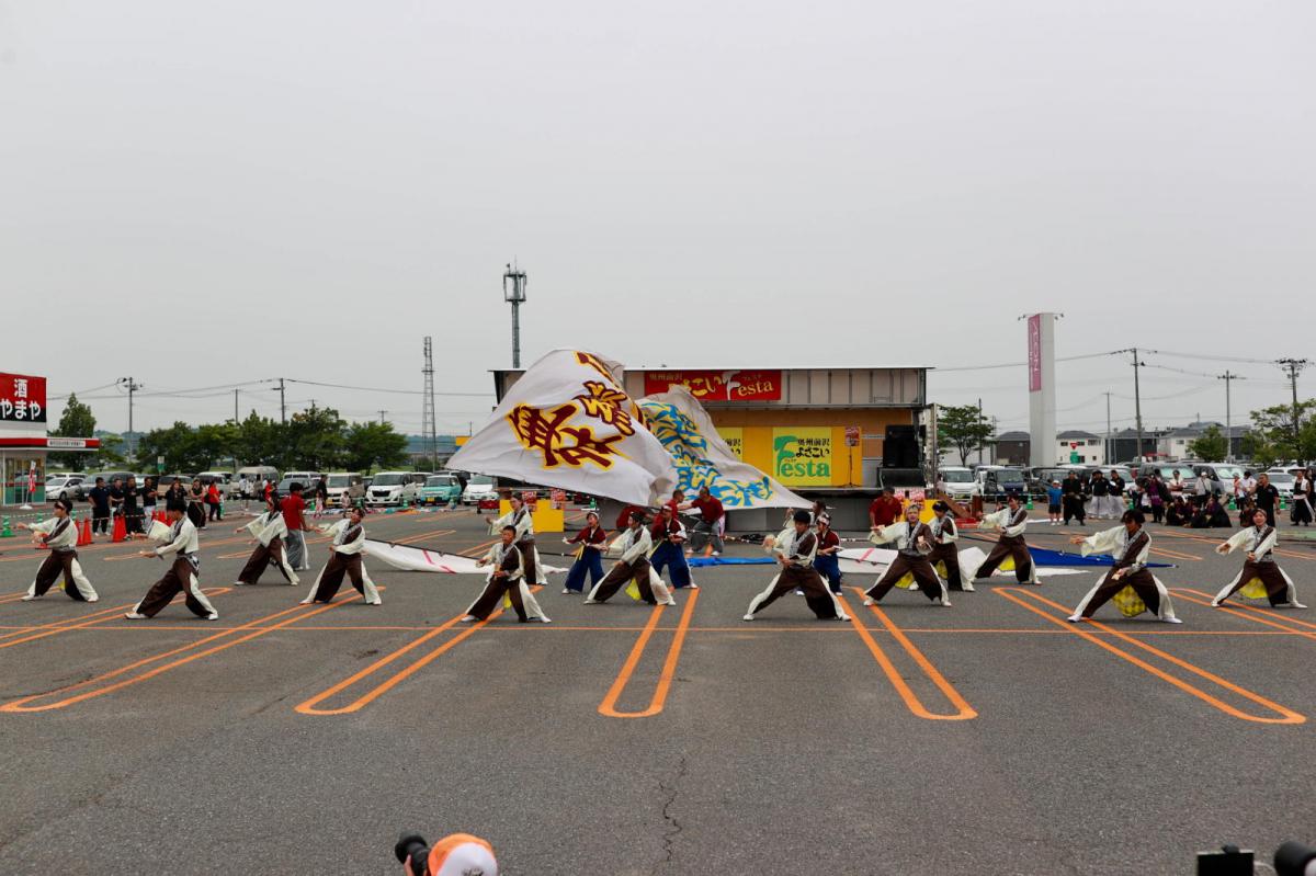 奥州前沢よさこいFesta17その4（奥州前沢よさこいフェスタ2024) 2024/07/14