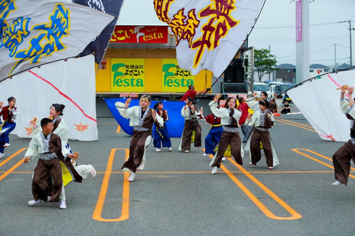奥州前沢よさこいFesta17その4（奥州前沢よさこいフェスタ2024) 2024/07/14