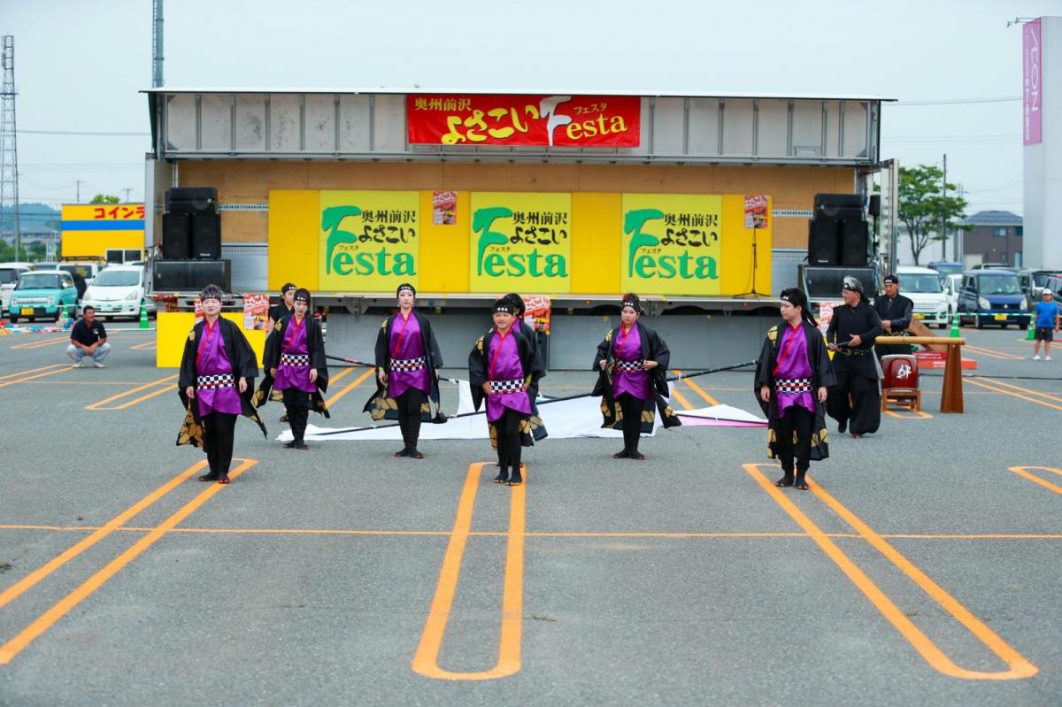 奥州前沢よさこいFesta17その4（奥州前沢よさこいフェスタ2024) 2024/07/14