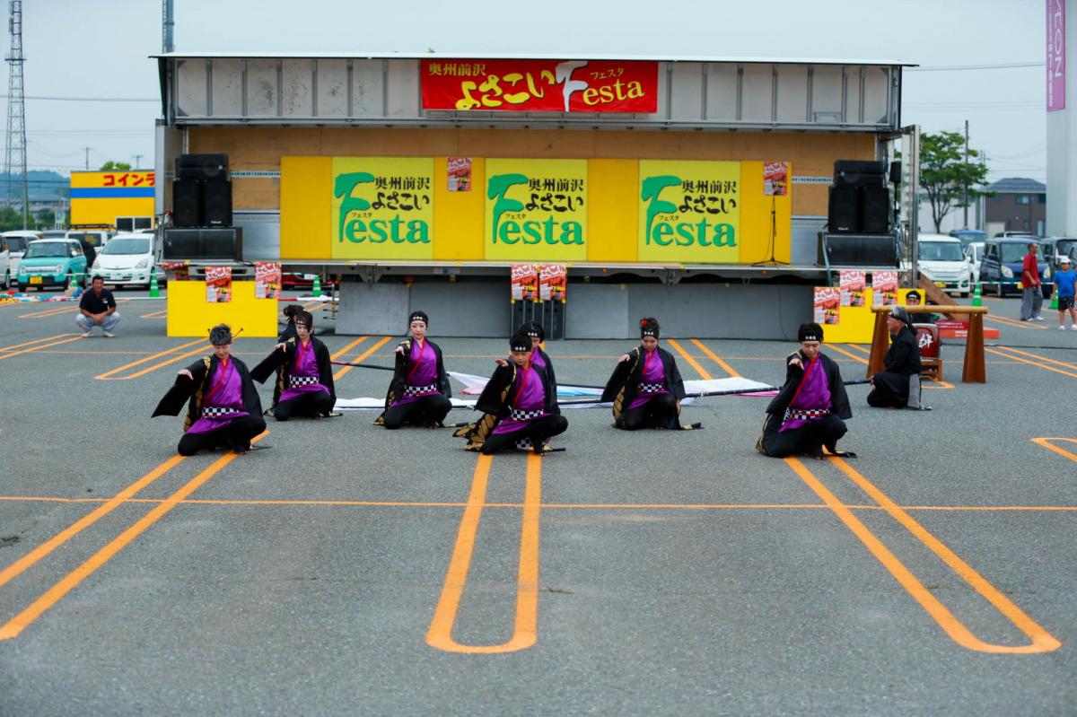 奥州前沢よさこいFesta17その4（奥州前沢よさこいフェスタ2024) 2024/07/14