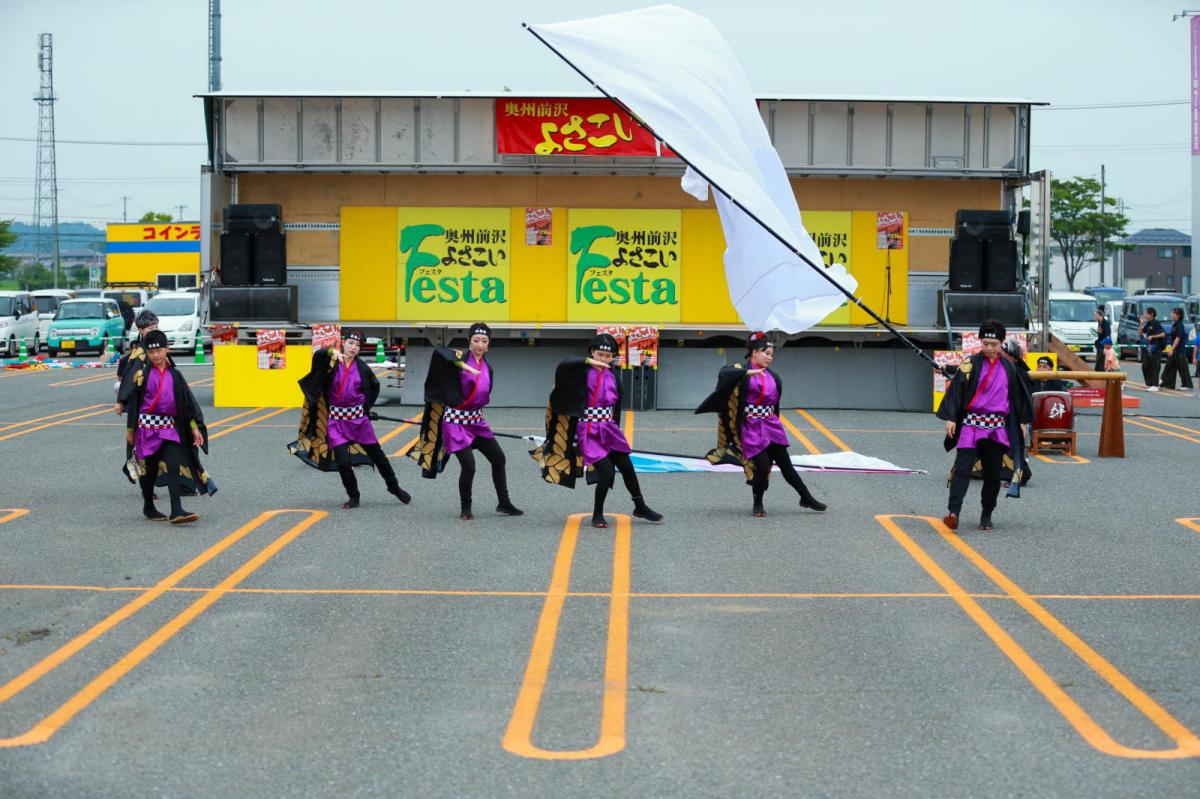 奥州前沢よさこいFesta17その4（奥州前沢よさこいフェスタ2024) 2024/07/14