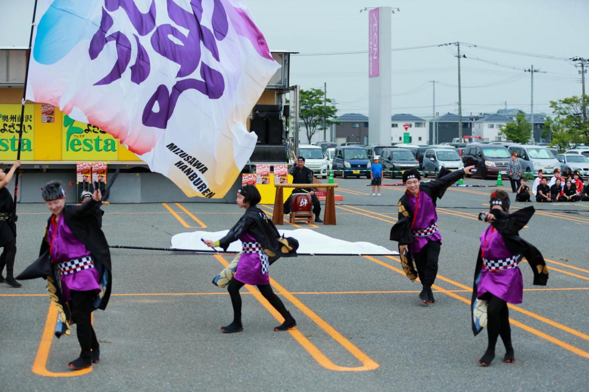 奥州前沢よさこいFesta17その4（奥州前沢よさこいフェスタ2024) 2024/07/14