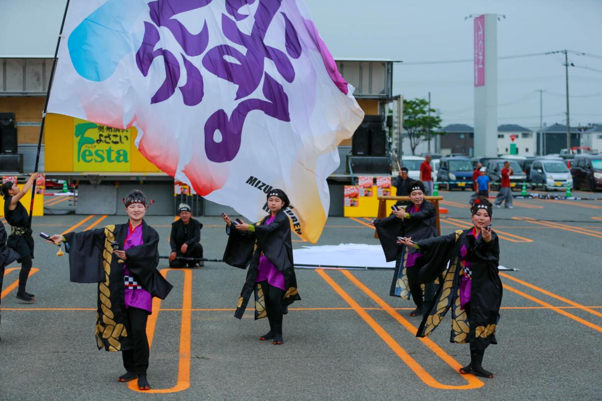 奥州前沢よさこいFesta17その4（奥州前沢よさこいフェスタ2024) 2024/07/14