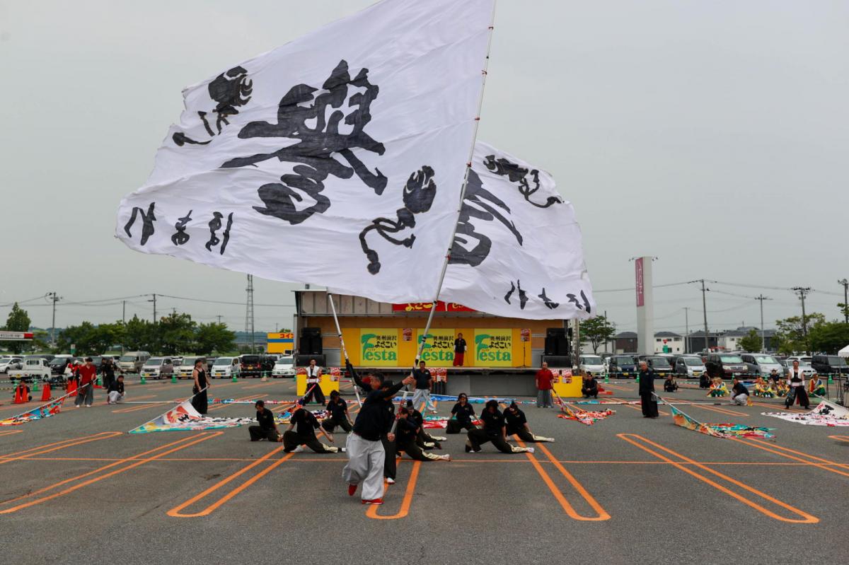 奥州前沢よさこいFesta17その4（奥州前沢よさこいフェスタ2024) 2024/07/14