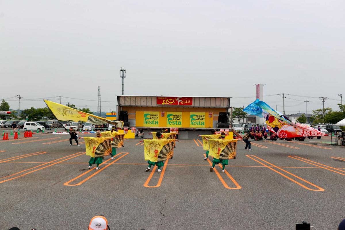 奥州前沢よさこいFesta17その4（奥州前沢よさこいフェスタ2024) 2024/07/14