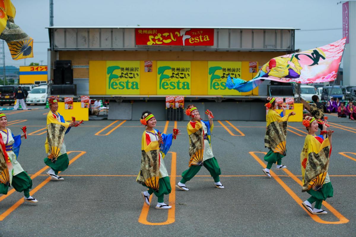 奥州前沢よさこいFesta17その4（奥州前沢よさこいフェスタ2024) 2024/07/14