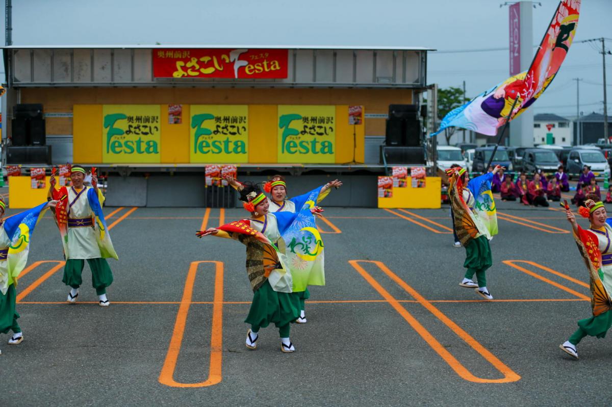 奥州前沢よさこいFesta17その4（奥州前沢よさこいフェスタ2024) 2024/07/14